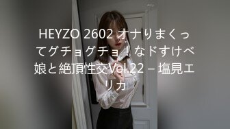 2022刚出道时期【Sherry_niko】古风cos魅惑口交滴蜡自慰喷水~乳夹滴蜡秀口活 及门票房合集【75V】 (2)