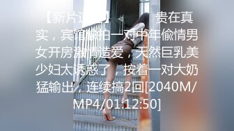 《大佬黑白DOM老Zz》反差母狗SM调教群P大神