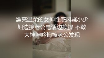 【超顶❤️户外露出】性感小猫咪✿ 最新5月Vip流出公园勾引路人摸穴 搭摩托露出兜风 满满艳福 户外一姐天花板[3.15G/MP4/1:04:09]