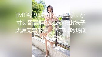 【4K】带小孩的年轻妈妈