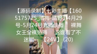 趁热打铁，锻炼运动后把女儿操了！差点内射，真害怕女儿会怀孕