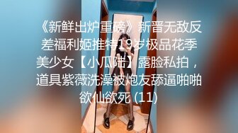 隔壁的人妻家教～高学历苗条美熟女教导的大人入门