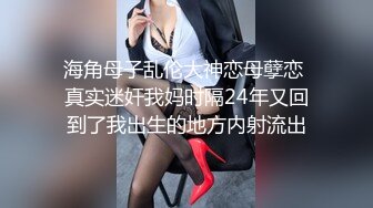 大奶少妇 小伙街边吃快餐 操身材娇小逼毛浓密 有几分姿势小少妇