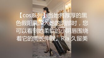 大家都憧憬的美女社长是异常溺爱我的麻妃叔母