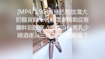 [MP4]高端外围女探花李寻欢酒店约炮网红兼职美女肉肉型胸大屁股翘奶子超软