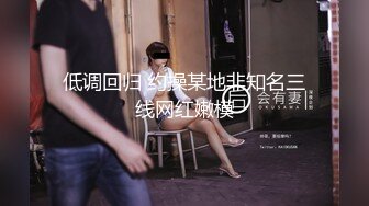 《重磅秘_最新》汤博乐知名网黄大博主【无耻少爷】电_报粉丝群内福利精选~各路露脸良家美女反_差婊自拍不_雅视图717P 122V (2)