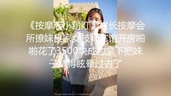 MEYD-480 巨乳人妻在自己的丈夫面前被別人內射了 美谷朱【中文字幕】