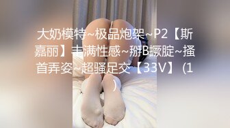 学妹偷情 大半夜瞒着男友来我家给我操