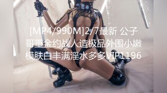 ✿呆萌美少女✿漫展约炮00后极品校花学妹，白丝小白兔露脸口交内射白虎嫩穴，小小年纪就这么放荡，以后还了得