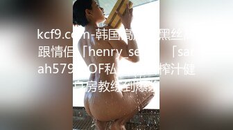 Al—热巴 敏感母乳期的高潮