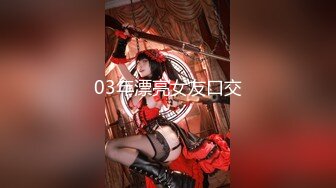 【最新㊙️性爱泄密】推特大神EDC性爱新作甄选-爆裂黑丝模特身材女友内射高潮 户外野操站炮超刺激 高清720P原版无水印