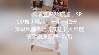 [MP4]STP24945 一只小阿狸，火辣性感好身材，满身纹身的风骚女镜头前展示，披肩长发揉奶摸逼，撅着屁股发骚，精彩不要错过 VIP2209