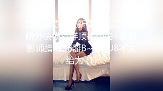 【獨家推薦】Onlyfans超正巨乳苗條正妹『palida』收費福利 極品S級人瘦奶大絕對引爆妳的眼球 超清原版 (9)