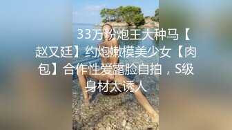 D在杭州】♡♥私拍，露出啪啪开盲盒道具测试 (6)