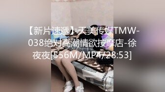 办公楼女厕牛人暗藏摄像头偷窥众多的美女职员来嘘嘘 (12)