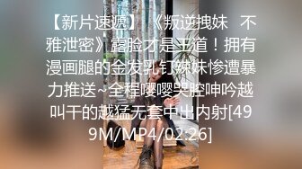 澡堂子内部员工专门盯着几个白白嫩嫩的美少妇洗澡