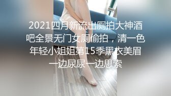 第一次近距离看着老公干其他女人