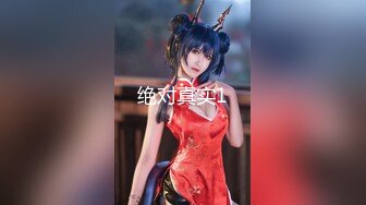 【新片速遞】 2023-2-5新流出酒店偷拍❤️小哥酒中下春药妹子浑身欲火道具自慰时而传出迷糊的娇喘声趁机掏出鸡巴迷干她[628MB/MP4/29:59]