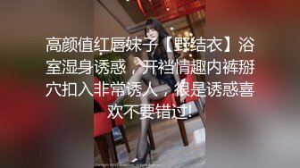 【娜娜】18岁学生妹下海啪啪大秀！酒店跟男友啪啪，清纯指数满分，少女青春期的肉体 (5)