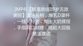 “疼死啦！你是第一个用这的人”对话刺激纹身小伙玩肏高颜露脸美女，先搞阴洞然后肛交，非常真实