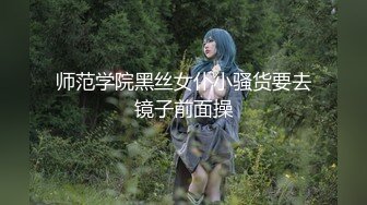 【新片速遞】没有开美颜的长发妹子，岔开大腿露出少毛的美鲍鱼，角度很多[237M/MP4/20:57]