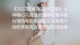 杭州会所找的93年妹子