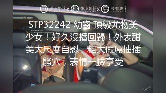 自收集整理抖音风裸舞反差婊合集.P1【645V】 (88)