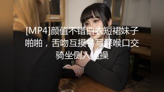 2024重磅泄密！以淫为乐 人生赢家！有实力的推特网黄大神【姐夫】最新私拍，全球巡操后入狂魔极品巨臀女神 (7)