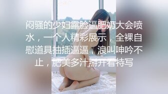 027武汉邂逅极品熟女骚货，求点禁止内容评论第二集