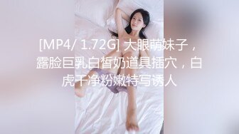 极品少妇 超会舔鸡巴，那一撇一笑让人沉醉，简直让人心旷神怡呀！