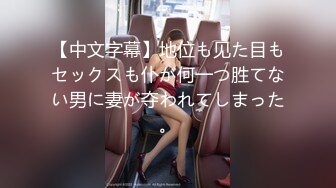 泰国华裔反差女模特「Perry」OF大尺度日常生活露脸私拍 BDSM男女通吃私下玩很大