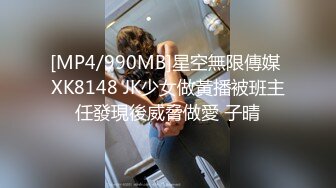 【情侣】【圆圆与多多】合集闷骚情侣的淫乱逗比日常，纯天然无修饰美女，难得的精品女神，必看 (3)