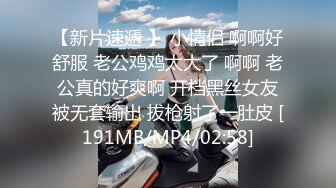 《最新✅顶流✅资源》明星气质PANS女神反差小姐姐【乐乐 沙拉 小秋】诱人私拍~若隐若现无内露穴露乳头拍摄中与摄影师对话有意思-小秋