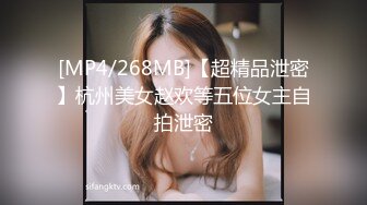 女神给我口交，最后上位。。有彩蛋