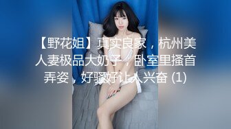 【精品❤️香艳公厕】极品貌美少女在躲在厕所自慰边看A片边揉阴蒂非常陶醉高潮看着湿透的双指意犹未尽妙呀