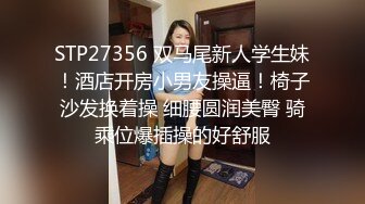 极品巨乳良家少妇3P激情 大奶夹JB口交 前面插嘴后入大屁股