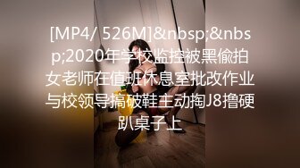 [MP4/ 1.27G]&nbsp;&nbsp; [中文字幕] NSFS-247 失踪！被年輕男人奪走妻子 ～半年間、妻子與年輕男人在愛情賓館同居～ 弘中優