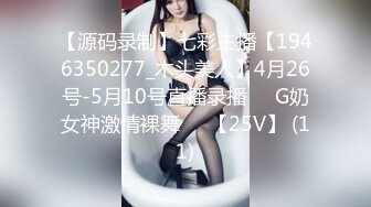 [MP4/ 779M] 海角通奸大神爱钓鱼的狗 中了乱伦的毒PUA外甥女 历经大半年终于逮到机会