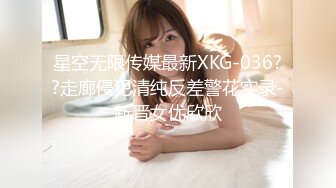 穿着红毛衣99年女孩，人瘦奶大，美乳长腿极品身材，高颜值