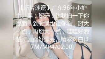 STP32376 麻豆传媒 MCY0234 人夫与前女友的偷情炮 周宁