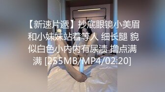 -天美传媒TM0084暗杀性感色娇妻-吴芳宜