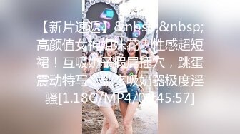 【OnlyFans】台湾骚妻阿姐，韵味骚货美人妻，性爱日常反差VIP订阅，日常性爱，自慰露出裸体艺术写真 35