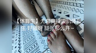 火爆网红玩偶姐姐『HongKongDoll』2023-12-24 圣诞特辑