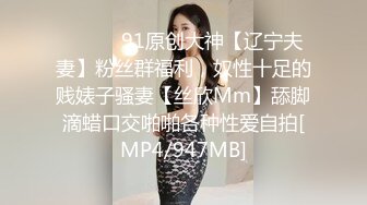 【酒店偷拍】校园情侣都是精心打扮，穿着时尚，大长腿美女被男友连续干了两炮！ (4)