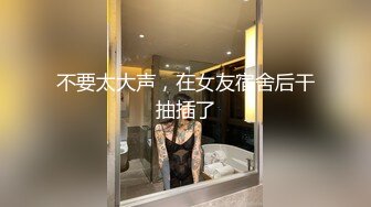 【酒店摄像头偷拍??完美性爱】甄选极品台?豪乳眼镜妹性爱超美享受 69互舔操的豪乳乱颤 怒操多精口爆 高清1080P版