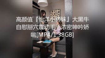 [MP4/ 1.34G]&nbsp;&nbsp; [中文字幕] HBAD-673 屁孩盯上洩慾人妻 澤乃香乃花