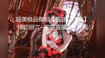 偷拍大神商场四处游荡尾随偷拍美女裙底风光CD白裙颜值女神透明性感的内裤前后漏毛,穴缝也看到了