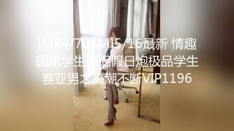 ✨Mika Couple✨夫妻网红 内容全部为献妻 NTR 男主甚至给绿主口交  女主也是一直很享受的样子 作品中总是笑的很开心 看起来也是发自内心的