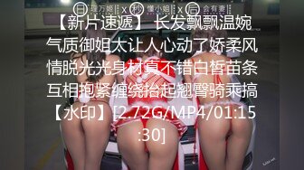 [MP4]兔子先生 TZ-069 《养育之恩以身相报》-诱惑父亲的养女