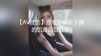 SWAG 偷窥视角一镜到底慾女洗澡 Mio